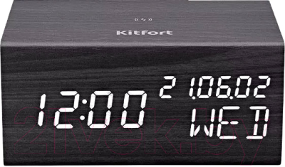 Настольные часы Kitfort KT-3312
