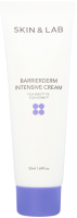 Крем для лица Skin&Lab Barrierderm Intensive Cream Интенсивный (100мл) - 