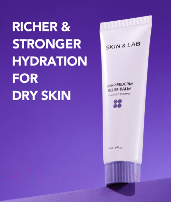 Бальзам для лица Skin&Lab Barrierderm Relief Balm Увлажняющий и восстанавливающий (50мл)