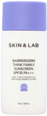 Крем солнцезащитный Skin&Lab Barrierderm Think Family Sunscreen (70мл)