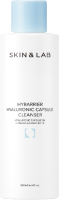 Гель для умывания Skin&Lab Hybarrier Hyaluronic Capsule Cleanser Увлажняющий капсульный (200мл) - 