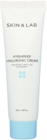 Крем для лица Skin&Lab Hybarrier Hyaluronic Cream Увлажняющий с гиалуроновой кислотой (50мл) - 