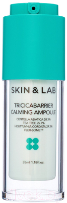 Сыворотка для лица Skin&Lab Tricicabarrier Calming Ampoule Успокаивающая (35мл)