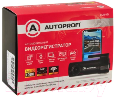 Автомобильный видеорегистратор Autoprofi DVR-03i