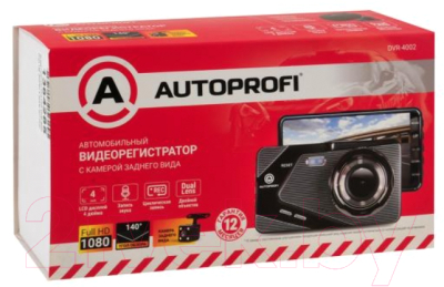 Автомобильный видеорегистратор Autoprofi DVR-4002