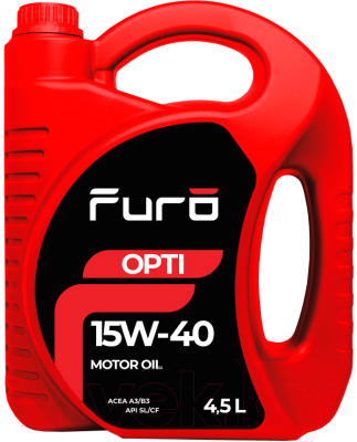 Моторное масло Furo Opti 15W40 / 15W40FR021 (4.5л)