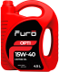 Моторное масло Furo Opti 15W40 / 15W40FR021 (4.5л) - 