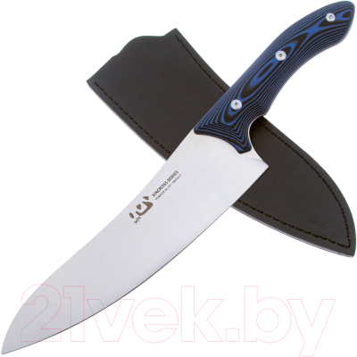 Нож Xin Cutlery Tactical Chef XC112