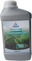 Удобрение для аквариума Aqua Expert Фосфор+ (1л) - 