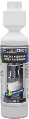 Средство для очистки капучинатора CafeDem M12 ЭКО (250мл)