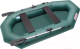 Миниатюра изображения товара Надувная лодка Roger Boat SL 2500 (зеленый)