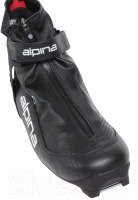 Ботинки для беговых лыж Alpina Sports T 15 / 53561K (р-р 41)