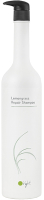 Шампунь для волос O'right Lemongrass Repair Shampoo Восстанавливающий против перхоти (1л) - 