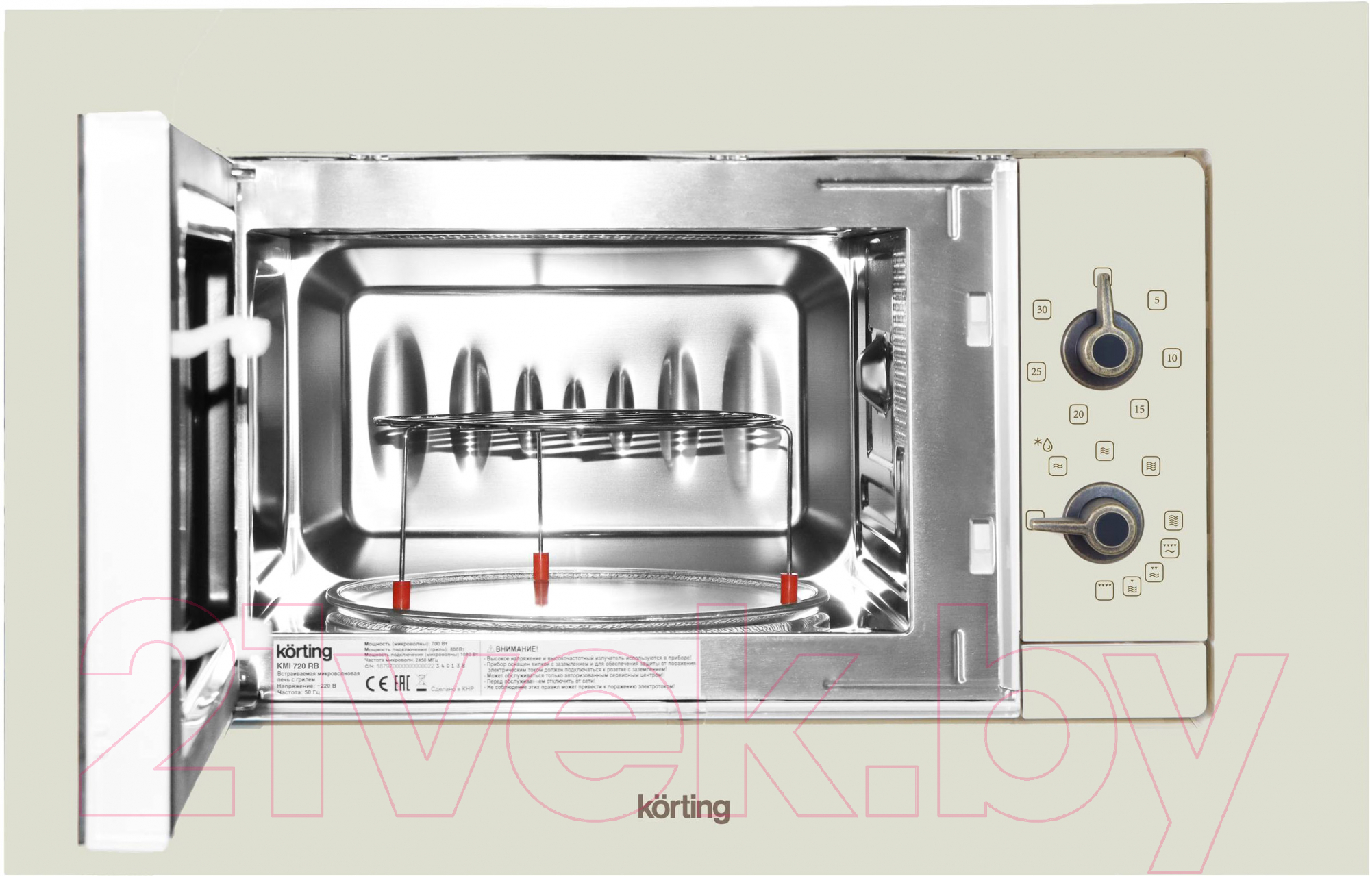 Микроволновая печь Korting KMI 720 RB