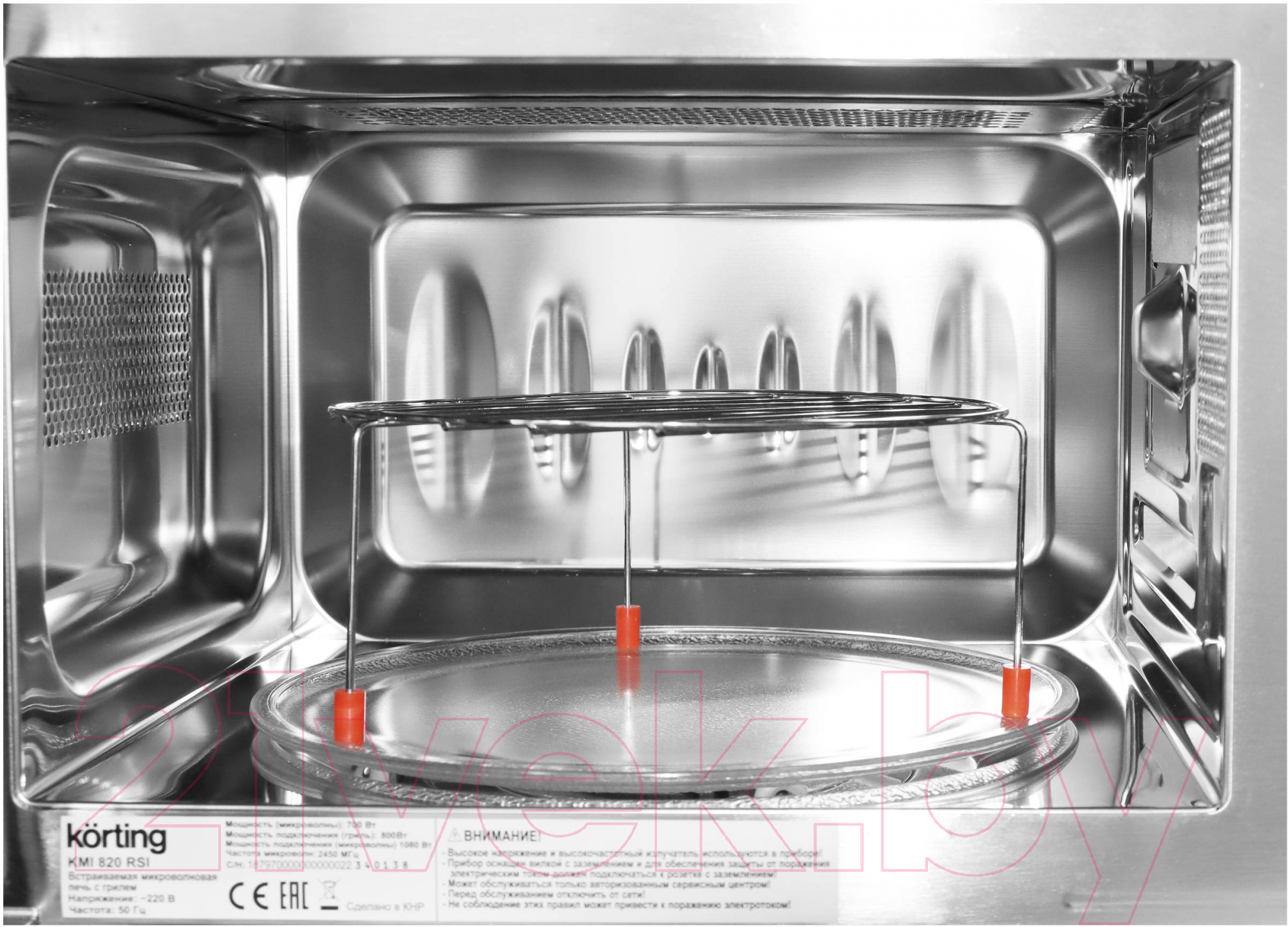 Микроволновая печь Korting KMI 820 RSI