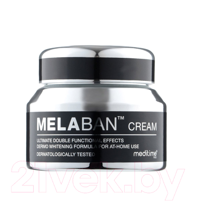 Крем для лица Meditime Melaban Cream Против пигментации (50мл)