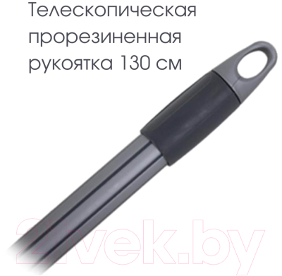 Изображение товара Швабра-моп ВОТ! EKB002