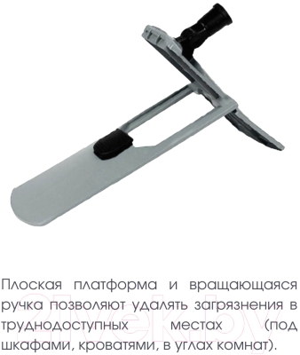 Изображение товара Швабра-моп ВОТ! EKB002