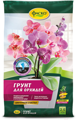Грунт для растений Фаско Орхидея (2.5л)