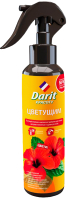 

Удобрение Darit, Комплексное Для цветущих растений