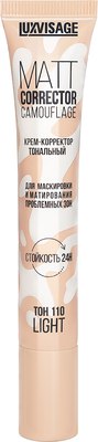 

Тональный крем, Matt Corrector Camouflage тон 110