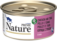 

Влажный корм для кошек Prime Nature, В бульоне курица с тунцом