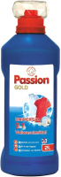 Гель для стирки Passion Gold 3in1 Универсальный (2л) - 