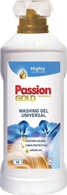 Гель для стирки Passion Gold 3in1 Универсальный