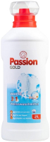 Гель для стирки Passion Gold 3in1 Для белого (2л) - 
