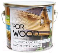 Защитно-декоративный состав Farbitex Profi Wood Быстросохнущий (2.7л, каштан) - 