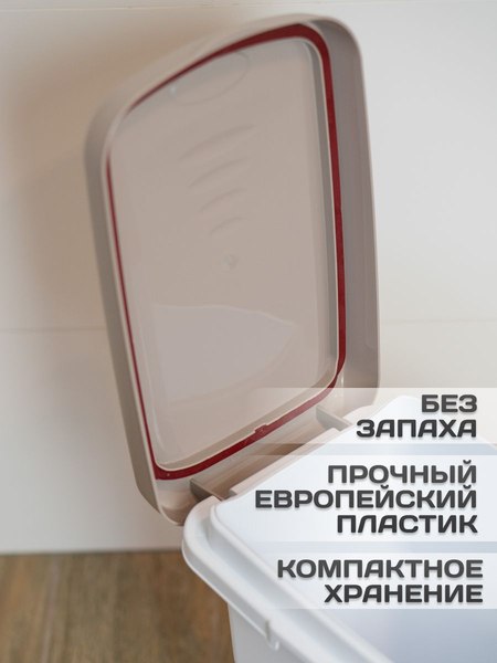 Емкость для хранения корма Stefanplast 98401 (прозрачный/светло-серый)