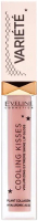 Блеск для губ Eveline Cosmetics Cooling Kisses Variete Для увеличения объема губ №04 (6.8мл) - 