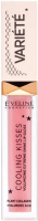 Блеск для губ Eveline Cosmetics Cooling Kisses Variete Для увеличения объема губ №05 (6.8мл) - 