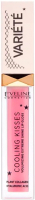 Блеск для губ Eveline Cosmetics Cooling Kisses Variete Для увеличения объема губ №06 (6.8мл) - 