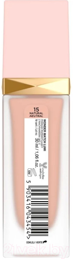 Тональный крем Eveline Cosmetics Wonder Match Lumi №15 Natural (30мл) — фото 3