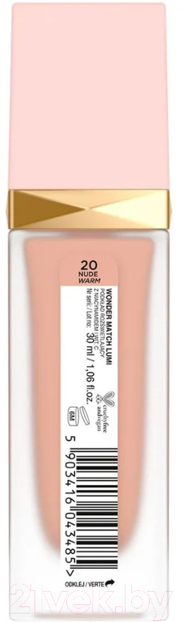Тональный крем Eveline Cosmetics Wonder Match Lumi №20 Nude (30мл) — фото 3