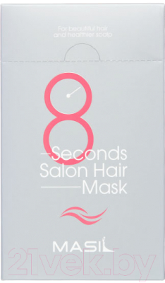 Маска для волос Masil 8seconds Salon Hair Mask Stick Pouch (10x8мл)