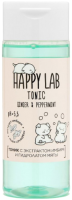 Тоник для лица Happy Lab Имбирь и мята (150мл) - 