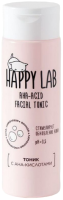 Тоник для лица Happy Lab С AHA-кислотами (200мл) - 