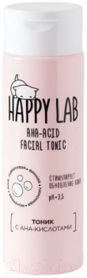 Тоник для лица Happy Lab С AHA-кислотами (200мл)