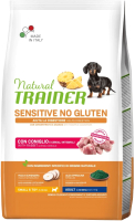 Сухой корм для собак Trainer No Gluten для собак мелких пород с чувств. пищев. с кроликом (800г) - 