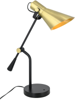 Прикроватная лампа ArtStyle HT-706AB (латунь) - 