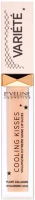 Блеск для губ Eveline Cosmetics Cooling Kisses Variete Для увеличения объема губ №01 (6.8мл) - 