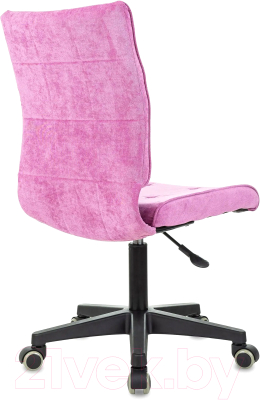 Кресло офисное TopChairs ST-Alex (малиновый Light-15)