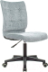 Кресло офисное TopChairs ST-Alex (серо-голубой Light-28) - 
