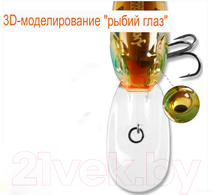 Воблер Bearking Diver X300 B — фото 3