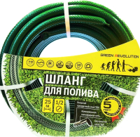 Шланг поливочный Green Revolution НФ-00002156 (25м) - 