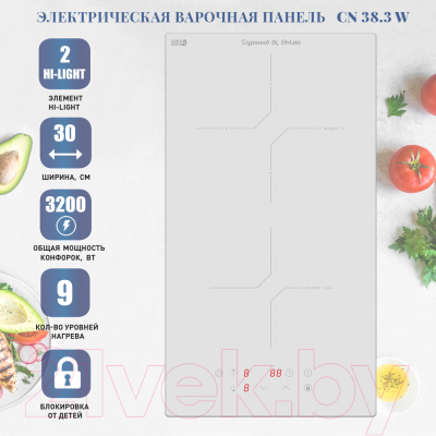 Электрическая варочная панель Zigmund & Shtain CN 38.3 W