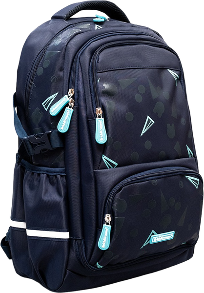 Школьный рюкзак Erich Krause SchoolLine 23L / 58801