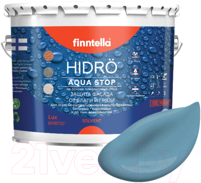 Краска Finntella Hidro Meri Aalto / F-14-1-3-FL014 (2.7л, светло сине-серый)